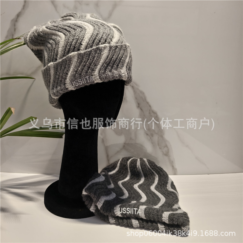 100%纯羊毛针织帽街头风毛线帽设计感撞色裴涩琪同款情侣款冷帽|undefined