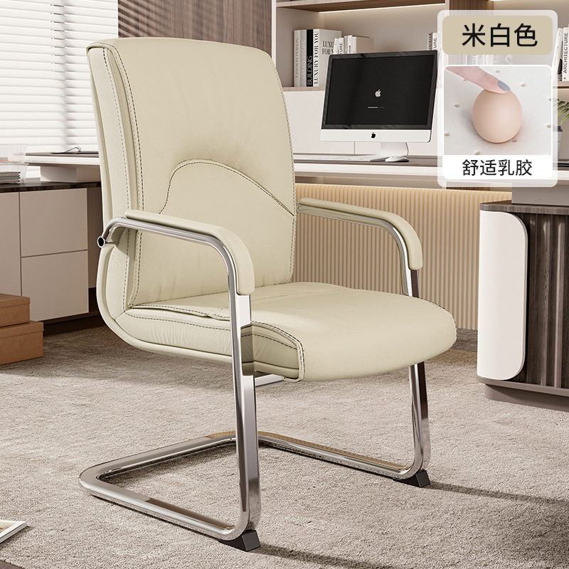 Silla de conferencia Silla sedentaria cómoda Silla de computadora con arco Silla de entrenamiento Silla de oficina Silla de jefe Silla de mahjong