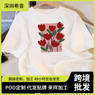 ���¿�ʽ��Ůʿt��-��ɫ������tɫ������ӡ�����ɈA�I�ճ����e�r