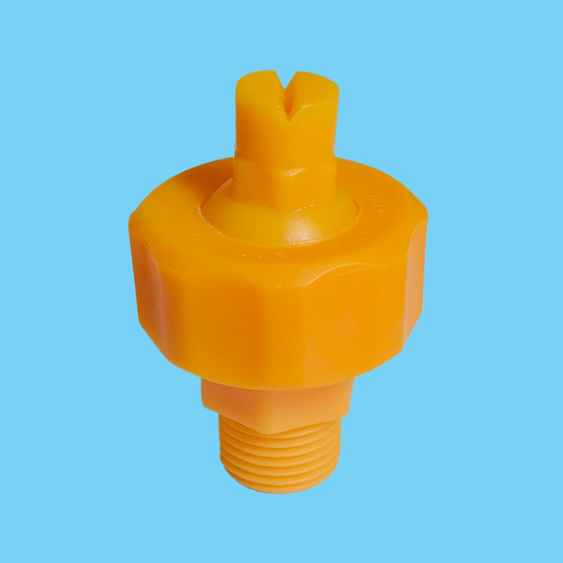 喷嘴螺纹可调球喷嘴 Nozzle涂装喷嘴洗车喷头