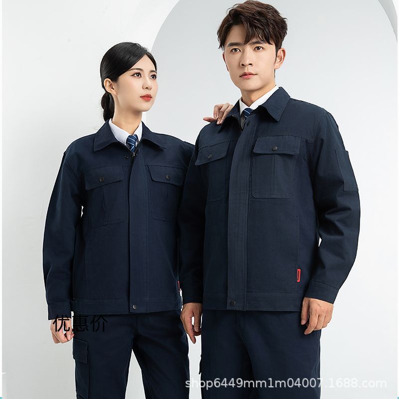 工作服春秋长袖纯棉劳保服套装男女电焊工耐磨防烫电力拉链工程服|undefined