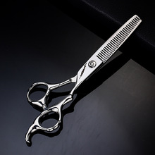 一件代发专业量大从优440c美发剪刀发型师专业牙剪无痕理发发廊剪