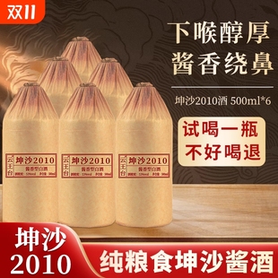 �F���w��ę́悾��u����53�ȼ��Zʳ����6ƿ���lę́悻�c�̄վ�