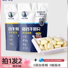 ~ţؐɠIBʳɳţƬخal