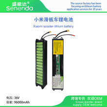 ���С��M365��36V 6A 7.8A 9A 9.6Ah늄ӻ���܇18650����늳ؽM