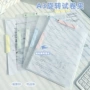 定制分类合同学生文件夹