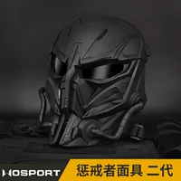 WoSporT Дисциплинарная маска Второе поколение Креативный новый концептуальный реквизит для фильмов Наружное оборудование Маска-платье