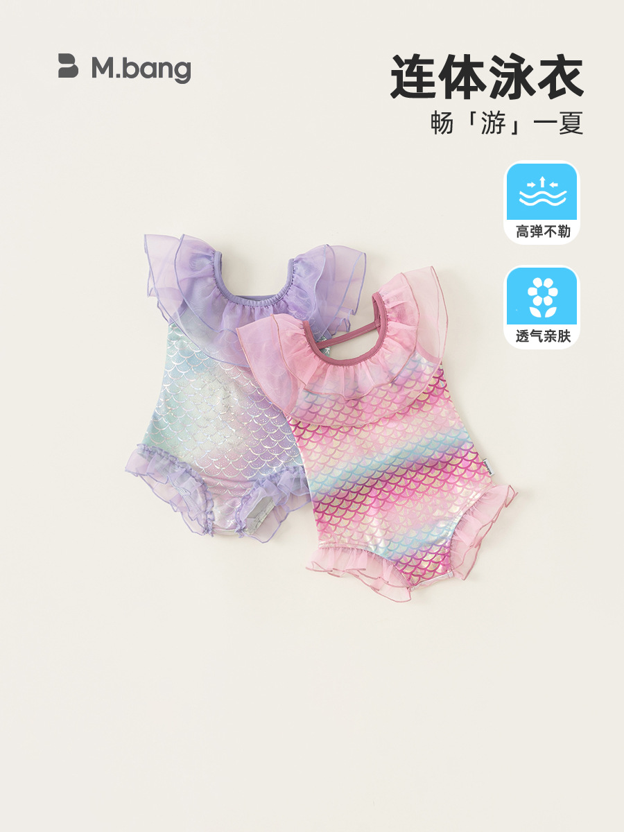 Youbao ropa para niños, traje de baño de una pieza para niñas, cuello de encaje de malla de verano, honda para niños, traje de baño de sirena XY2428