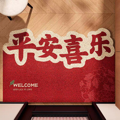 入戶門地墊國風紅色喜慶絲圈 PVC防滑家用玄關腳墊門口進門墊地毯