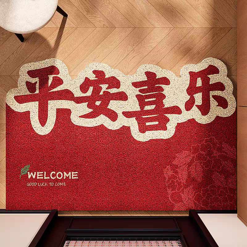 Reprehenderit qui in ea