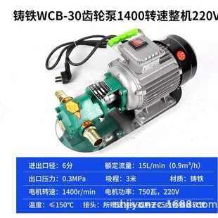 wcb�X݆���X݆Һ���ͱ�С�͹��I��늄Ӹ߉����ͱÙC��������ԃ�r