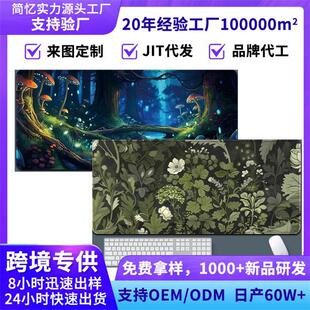 �羳�I�P���R�d�����D����͹Ż��ܼ����k��һ�����l��ˉ|