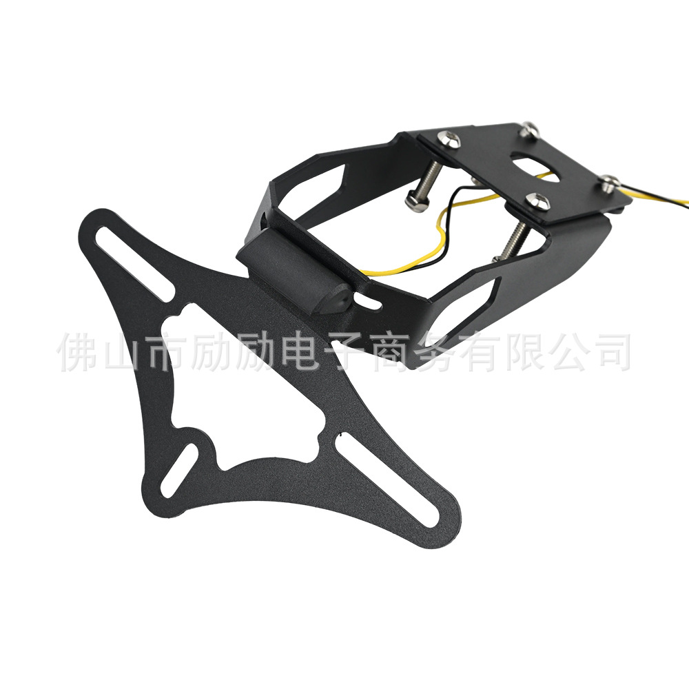 Suitable for Kawasaki Modified Motorcycle Parts Ninja650 Crash Protector Rear Rack License Plate Holder Caliper