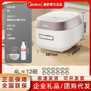 �������ҟo�T��316���P䓃�đ�����A�s�r����ל����xMB-HS451S