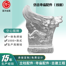 �¹��R�����F �¹������R����X�Ͻ������߫F�ݼ��b����