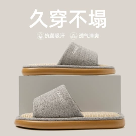 EVA拖鞋;家居棉鞋;塑料拖鞋