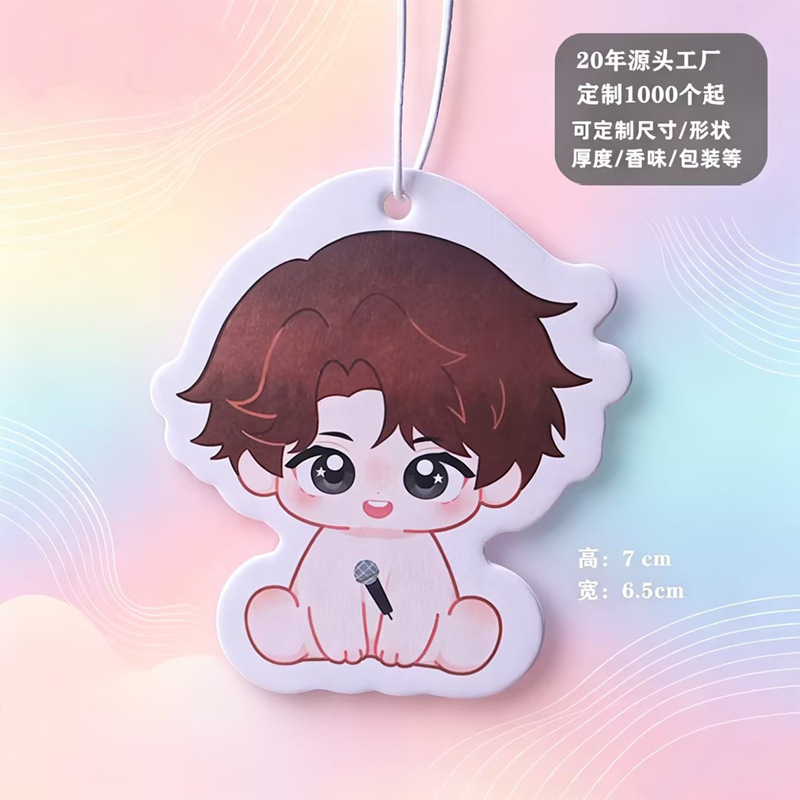 New Cartoon Character Fragrance Tablets Car Air Freshener Pendant Light Fragrance Deodorizer Car Accessories Perfume Gift