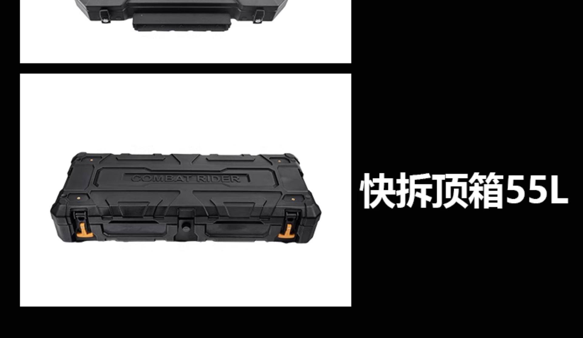 Suitable for Chery Icar03 Outdoor Camping Roof Expansion Explorer Roof Rack Canopy Side Tent Ladder