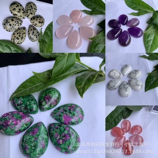 ��Ȼʯ��觻�ʯ18*25mmˮ�����ν�����ʯdiy�Ʒ��ˇƷ������l