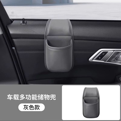 holder, side storage box, multifunctional – Car storage bag/box - car-window-cup-holder-premium-gray