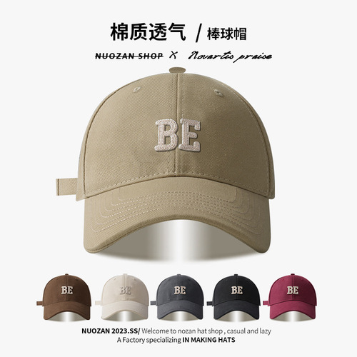 Spring and Summer Unisex Wide Brim Embroidered Duckbill Hat Golf Hard Top Sunshade Hat Casual Baseball Cap