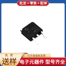 2SA1952 TO-252-2L 2SA1952 ISL99390FRZ-TR5935 LT3042EMSE RTL8