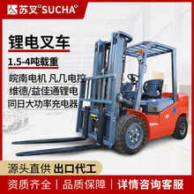 �K���늳�ƽ����늄Ӳ�܇2�����{ʽ��݆�ƿ��܇3/4�������Ѷ�C