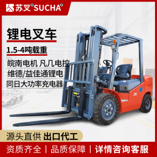 �K���늳�ƽ����늄Ӳ�܇2�����{ʽ��݆�ƿ��܇3/4�������Ѷ�C