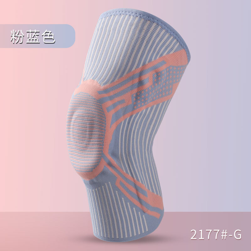 Verano nueva rótula de silicona de punto cubierta de rótula de Deportes de silicona soporte de primavera baloncesto rótula montañismo correr