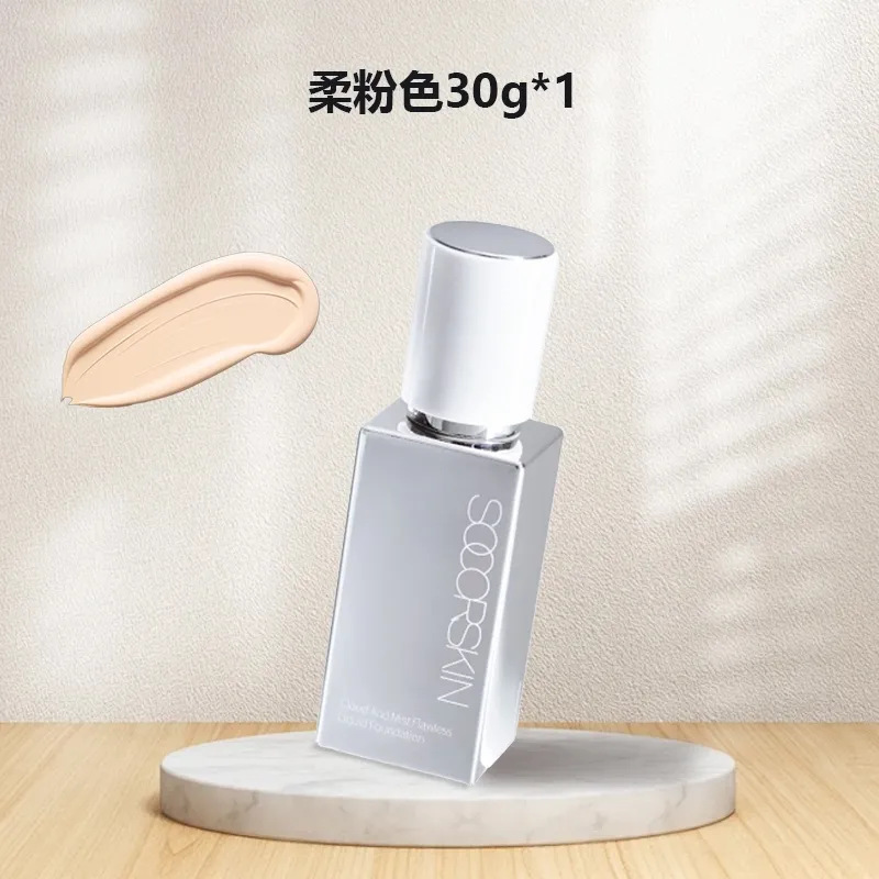 SOCORSKIN/シュコスキン イレーザー フローレス リキッド ファンデーション ロングラスティング コンシーラー メイク落ちしない 脂性肌 乾燥肌 混合肌|undefined