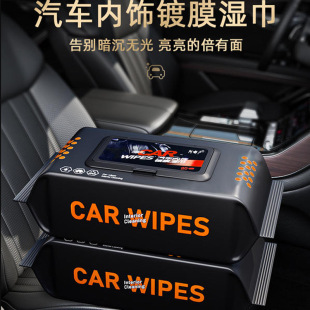 ��܇����坍�Ĥ���܇��Ƥ�����Ό��Ï���ȥ�۝n�๦�ܲ�܇���