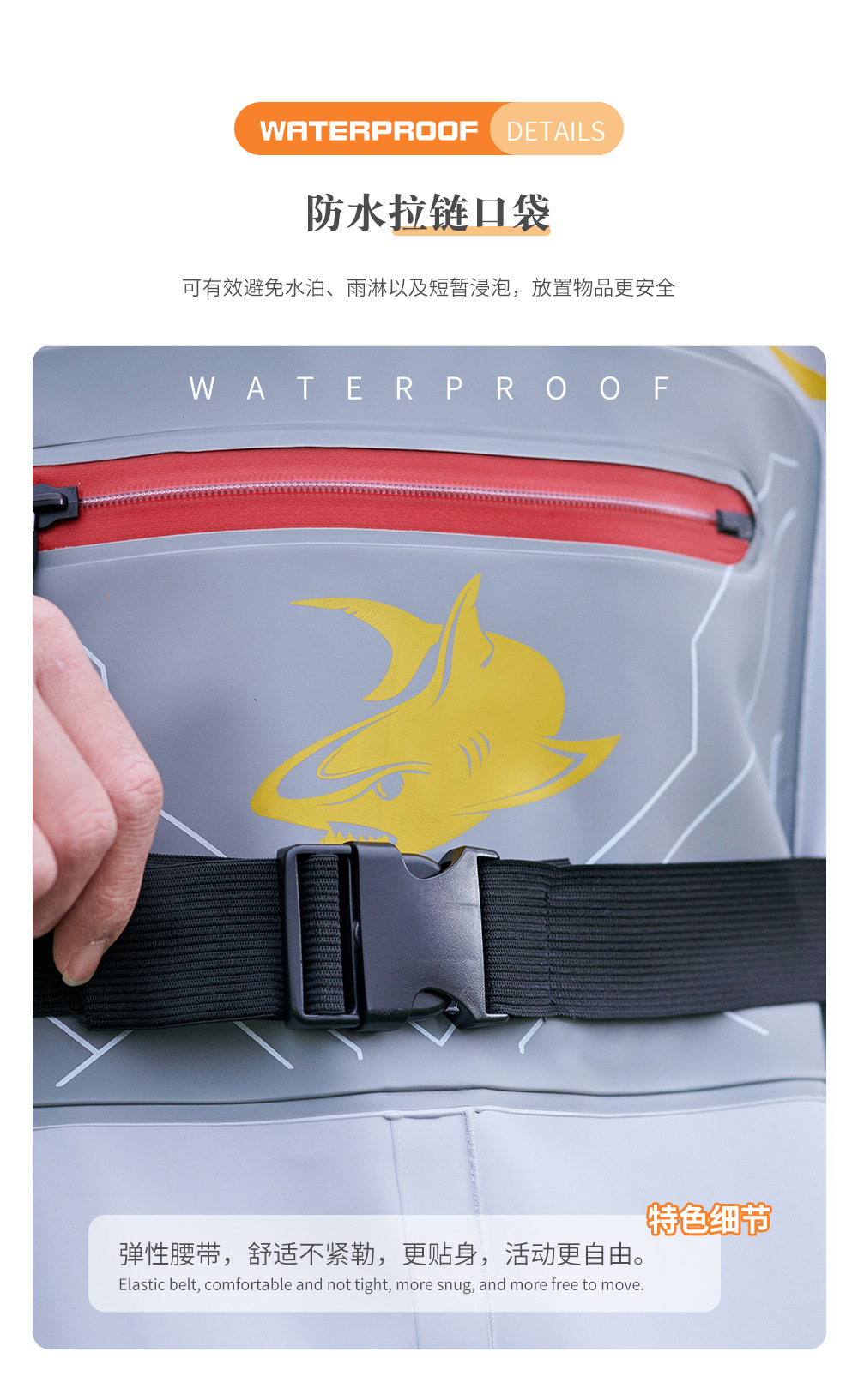 詳情頁_05.jpg?x-oss-process=image/format,png