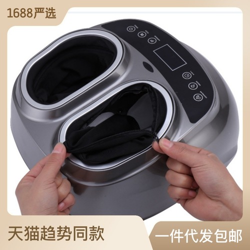 Foot massage machine, sole massage device, foot therapy massage machine, home use, fully automatic heating, comfort, factory direct sale
