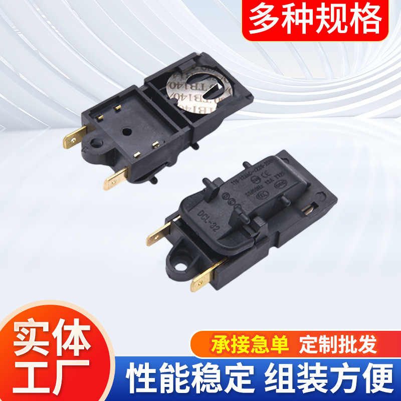 Electric Kettle Thermostat Switch Temperature Controller Temperature Limiter Sl-888A Steam Switch Jump Switch Manufacturer Electric Kettle Thermostat Switch Temperature Controller Temperature Limiter Sl-888A Steam Switch Jump Switch Manufacturer