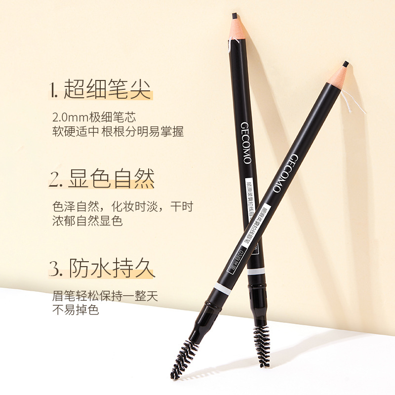 GECOMO de doble cabeza dibujo lápiz de cejas suave niebla suave maquillaje impermeable color natural-Desarrollo mamá ceja maquillaje cosméticos