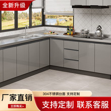 304���w���P䓙����Ӻ�N��������̨��һ�w����ˮ�ۙ�����뙙