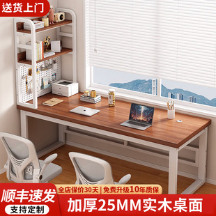 ��ľ��X�������k�����W����̨ʽ늸��� �������ȼӺ�25mm��ľ��