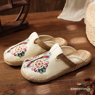 �¿����ЬŮ͸��A�^�ϱ������齑��Ь�҃���Ьƽ��͸�������