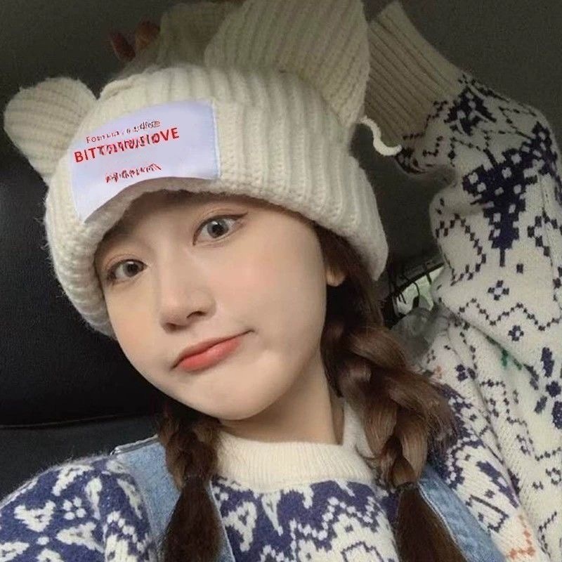 小猪猫耳朵毛线帽子潮牌男女秋冬季保暖护耳情侣可爱猪猪针织冷帽|undefined