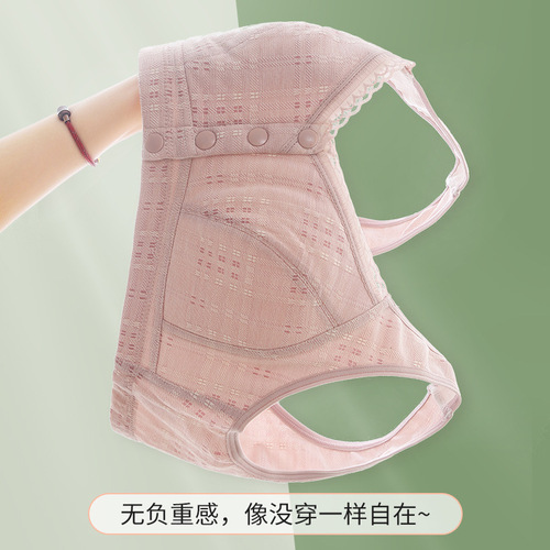 Middle-aged and elderly women's pure cotton large size bra mother's underwear women's front button bra no steel ring push-up bra