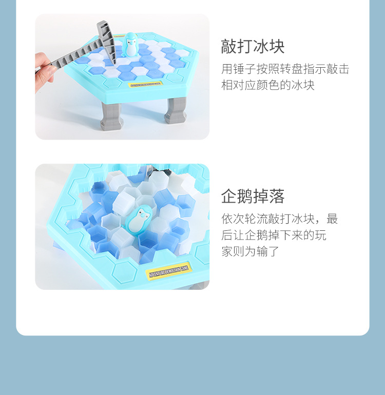 详情页_09.jpg