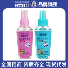 �ձ��������ķ������F���Ҹ��ٷ���ˮ����Ұ������ֲ�ﻨ¶ˮ���F