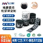 定制柔软高弹力6cm松紧带