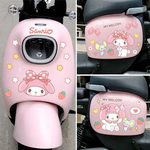늄�܇�N�������������ٿɐۿ�ͨ�b����ړ��N��