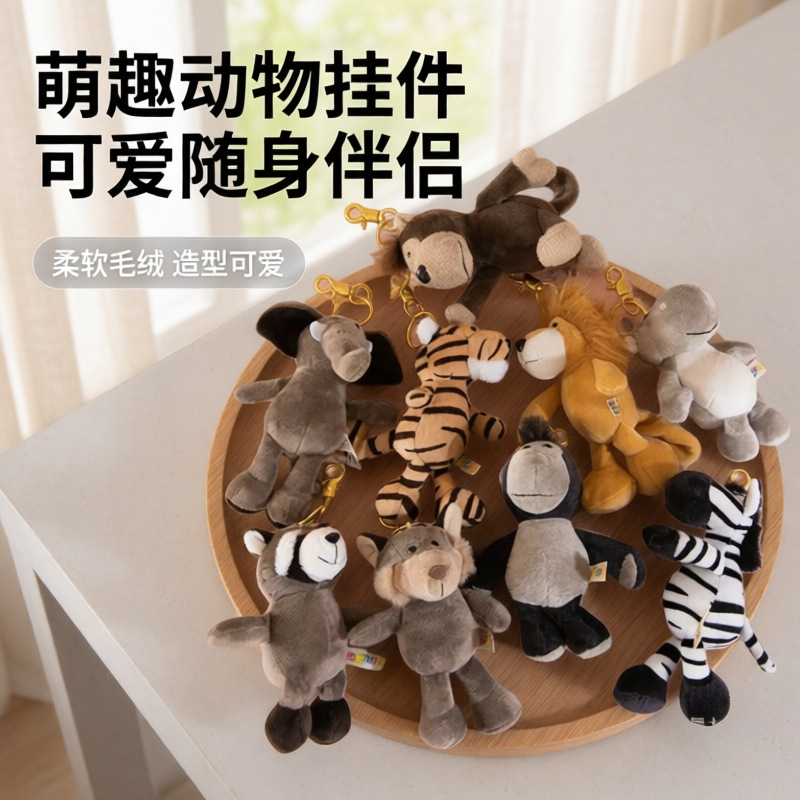 Custom Plush Animal Keychains with Logo, Wearing Clothes, Personalized Design, Cross-Border Custom Plush Animal Keychains with Logo, Wearing Clothes, Personalized Design, Cross-Border
