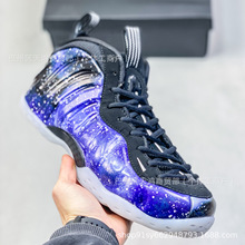 莆田Air Foamposite喷泡运动鞋中帮男子星空实战篮球鞋耐磨运动鞋