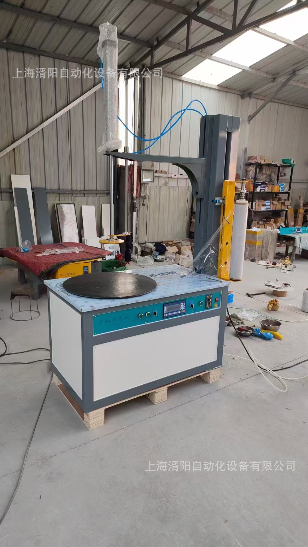 402ec22280c8a5b568b3de7c0cc7c9