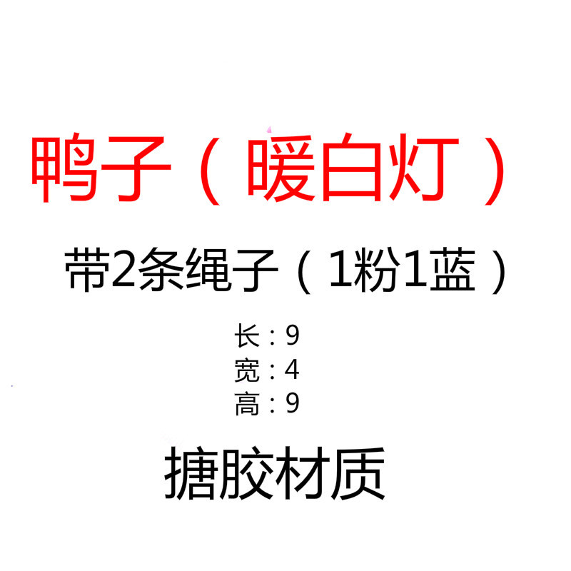 蛋糕装饰摆件 搪胶动物公仔玩具|ms