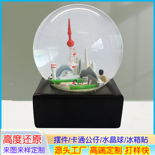 ˮ�����Ƴ���ѩ���� �羳�[���Ҿ��b�ˮ�� ��֬��ˇƷ�[������