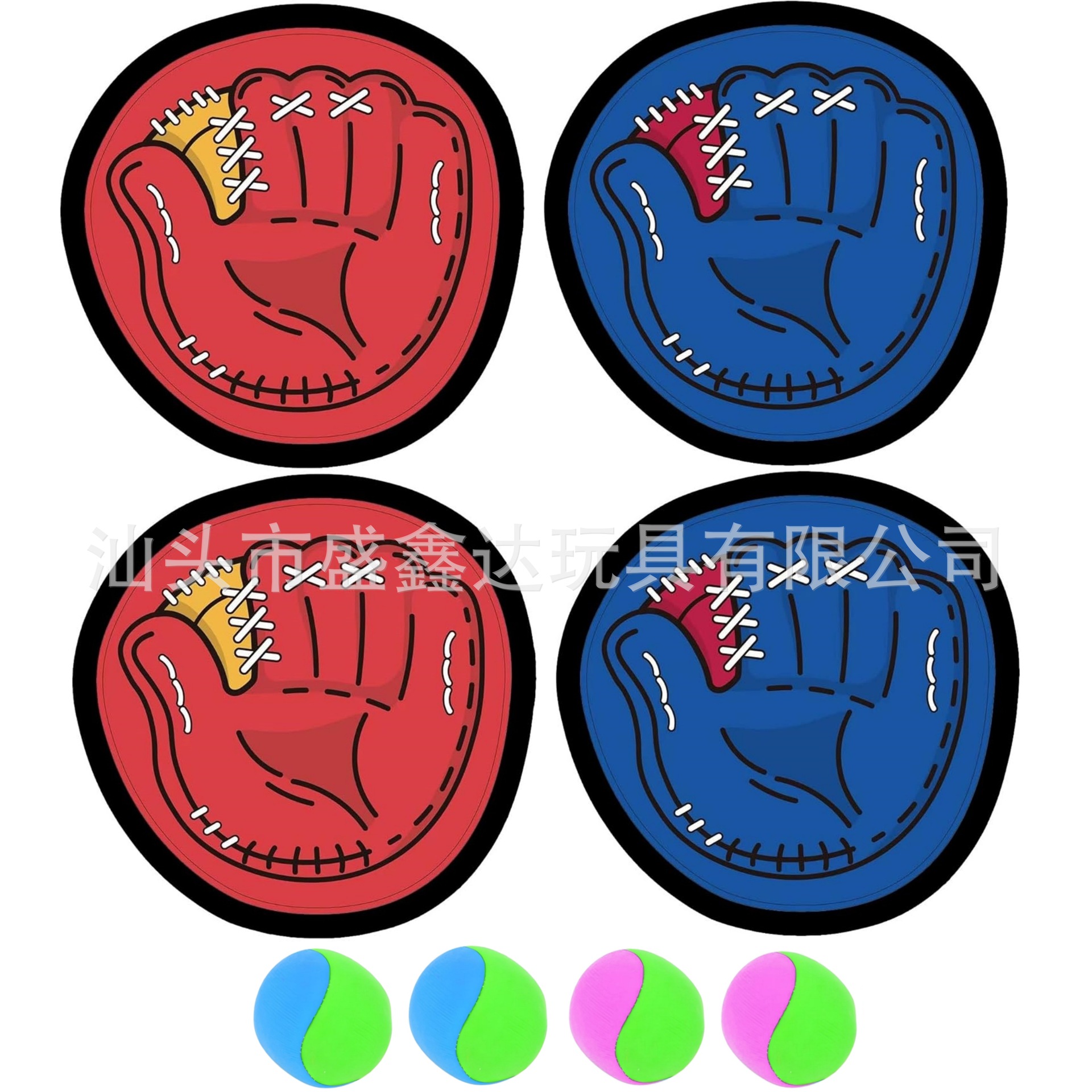 Transfronterizo amazónica agarrar la pelota al aire libre lanzar juego de raqueta pegajosa lanzar y recibir deportes jugar artículos deportivos específicos